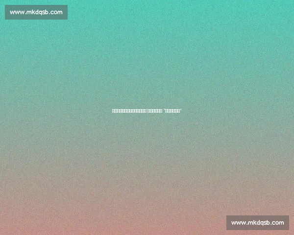 第八届沈阳赛艇公开赛浑河开赛 中外健儿逐浪 “最美静水赛道”