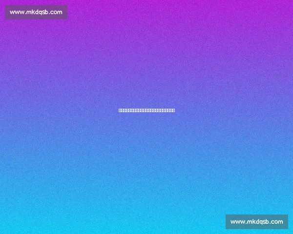 阿莱格里打造团结之师，魔笛加盟点燃米兰争冠斗志