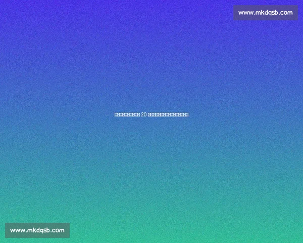 马莱莱绝杀领衔！三镇 20 岁新星门将郭嘉宇神扑入围最佳阵容